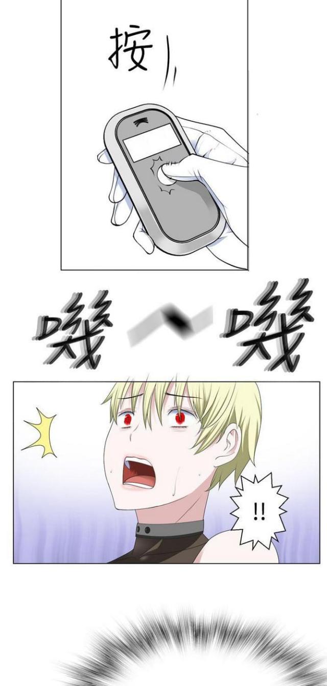 第24话6