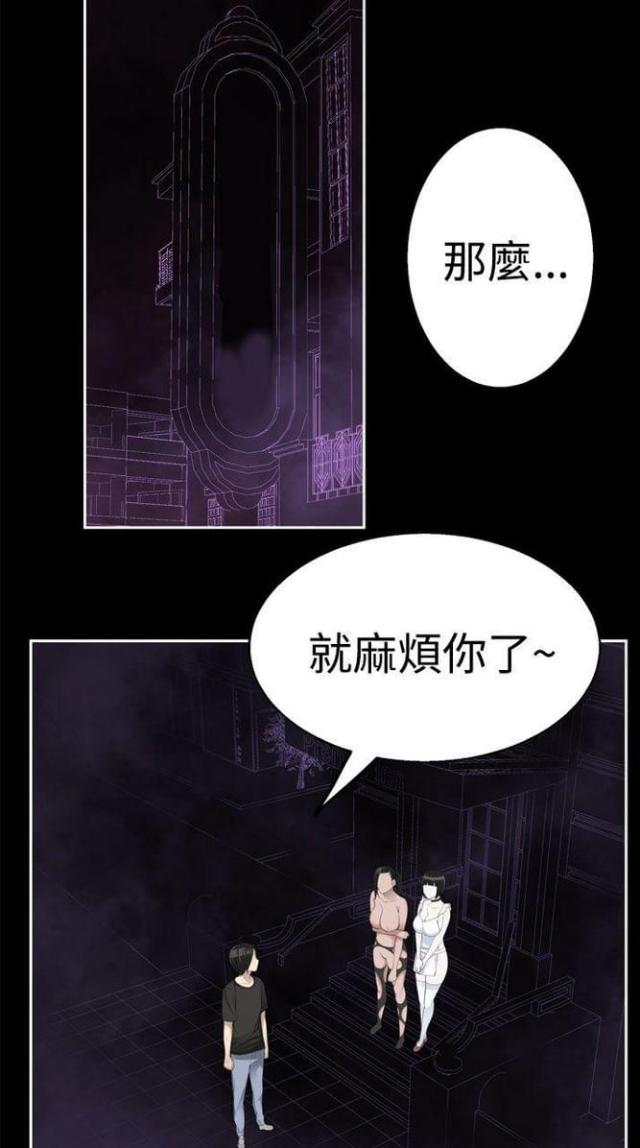 第70话0