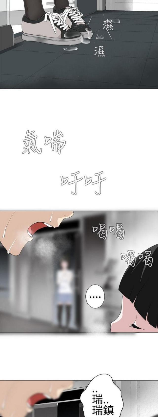 第22话5