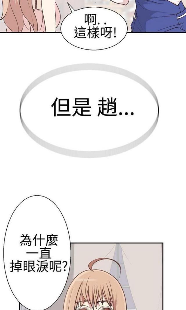 第34话10