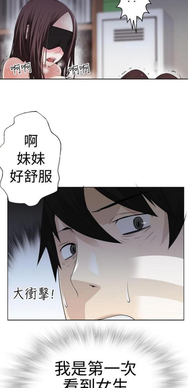第10话1