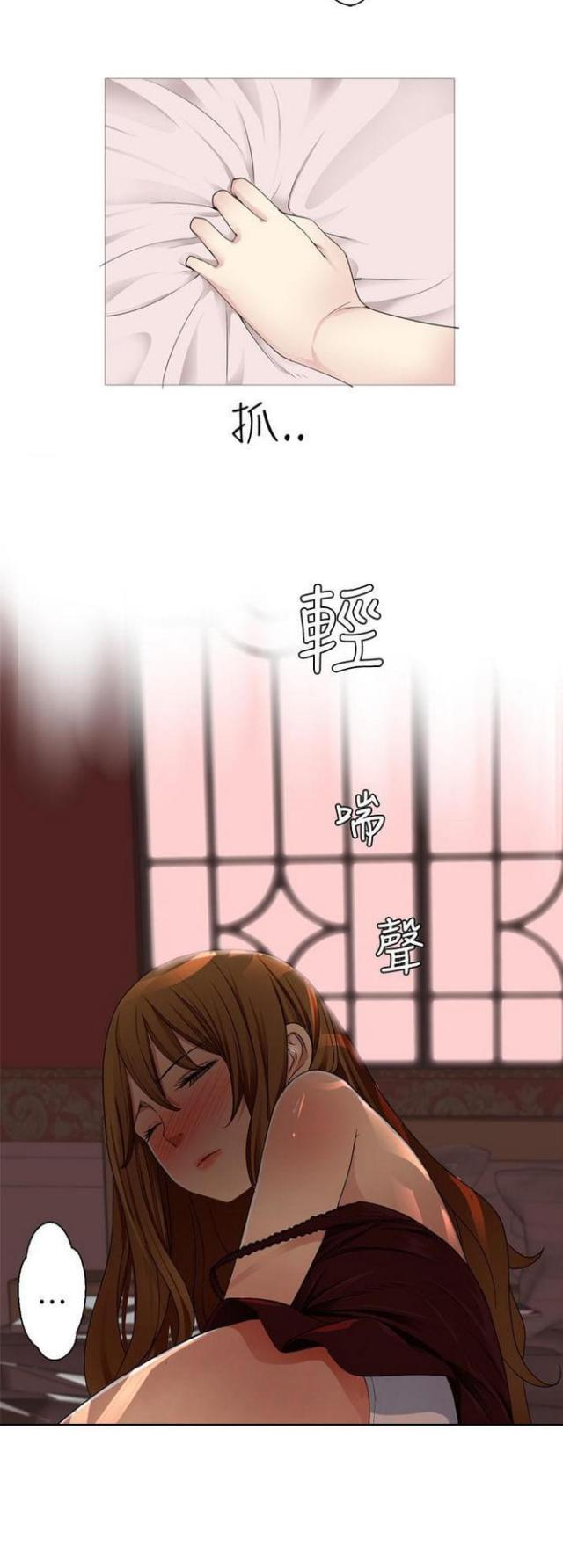 第14话11