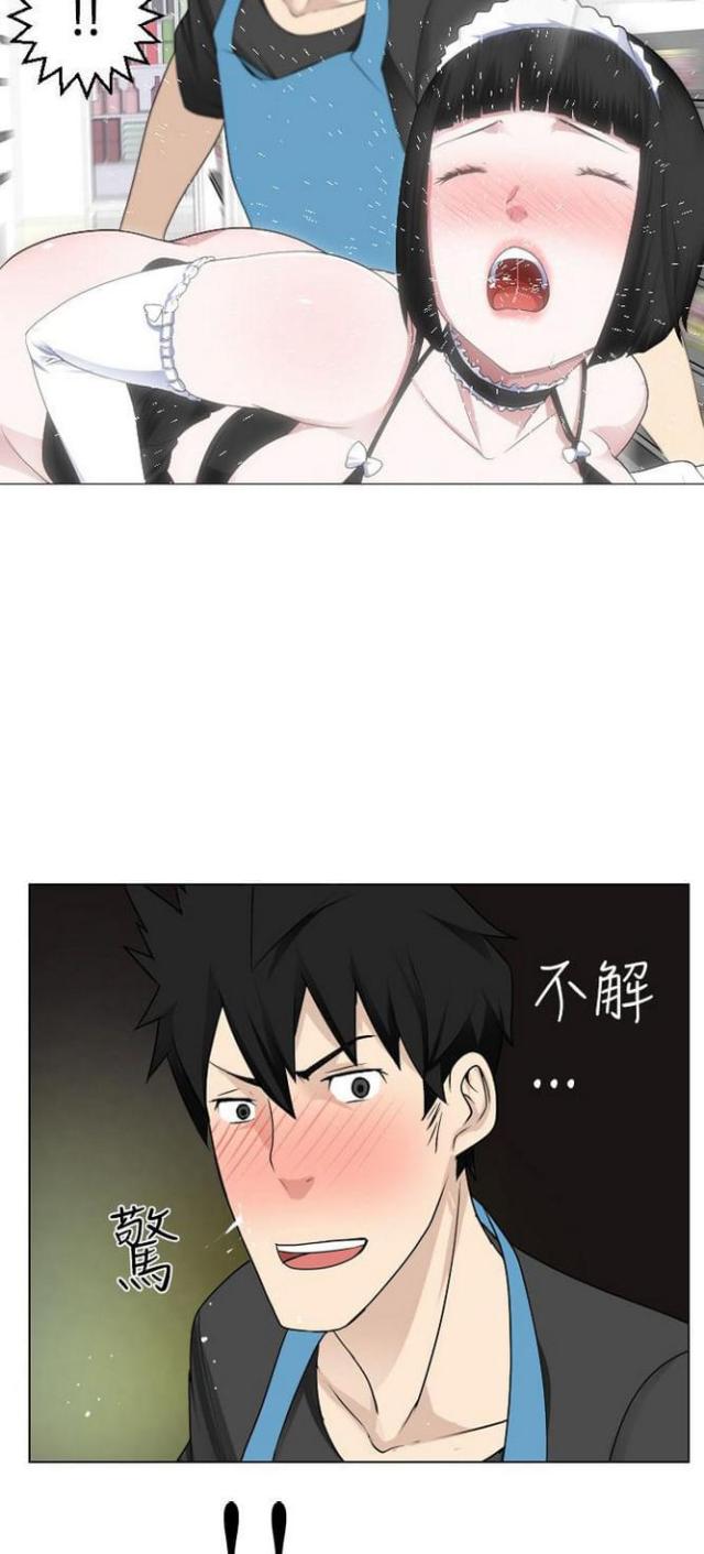 第19话5
