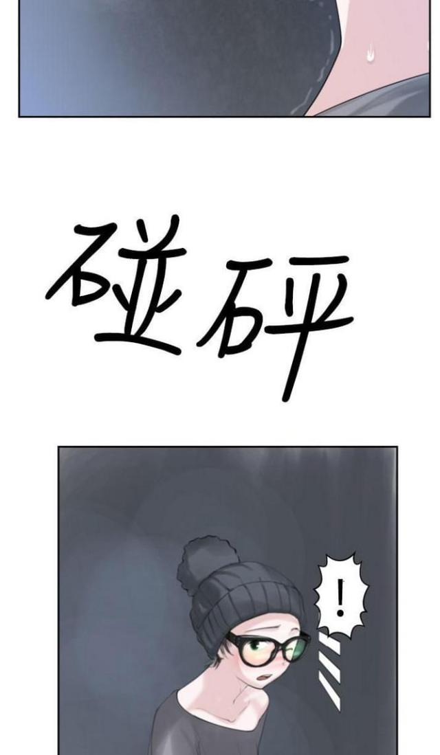 第39话1