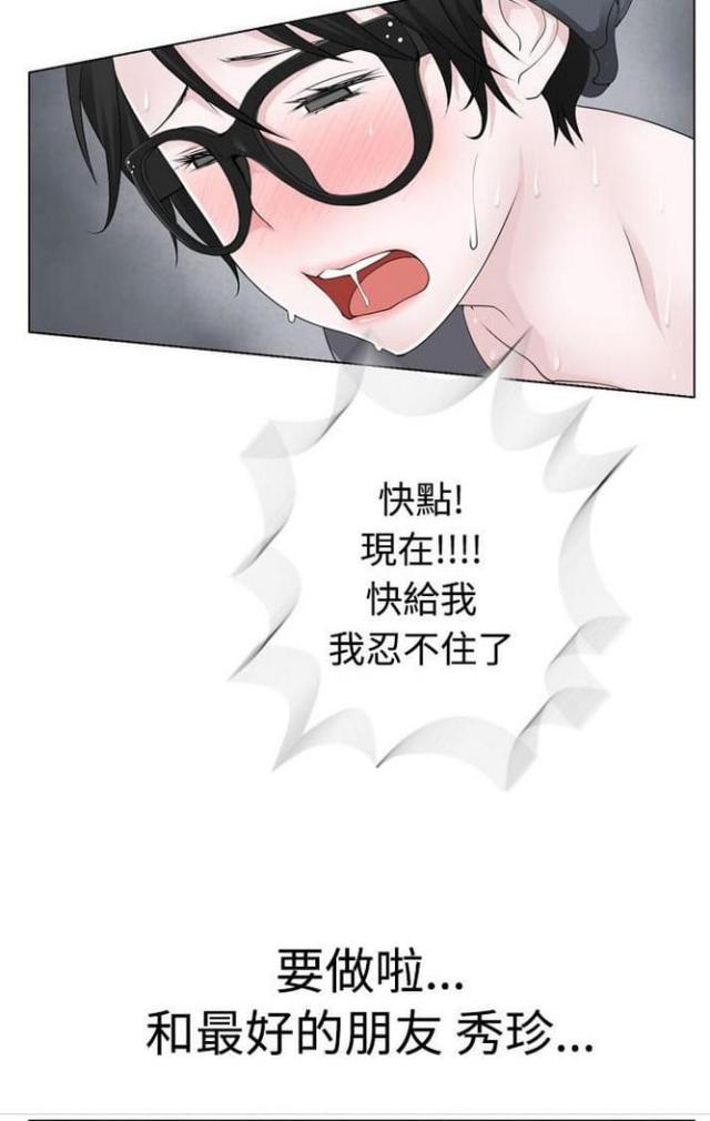 第11话10