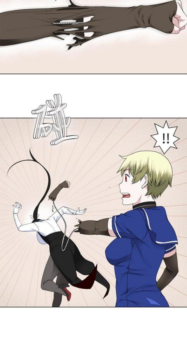 第31话3