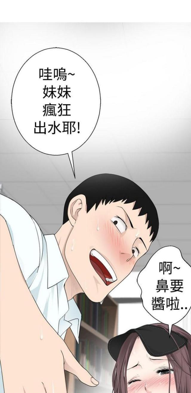 第10话8