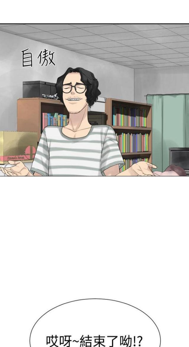 第41话6