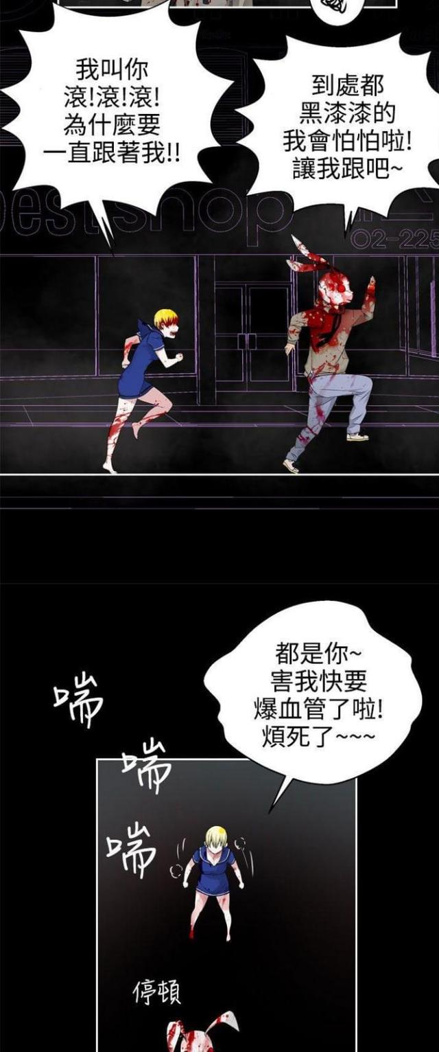 第60话7