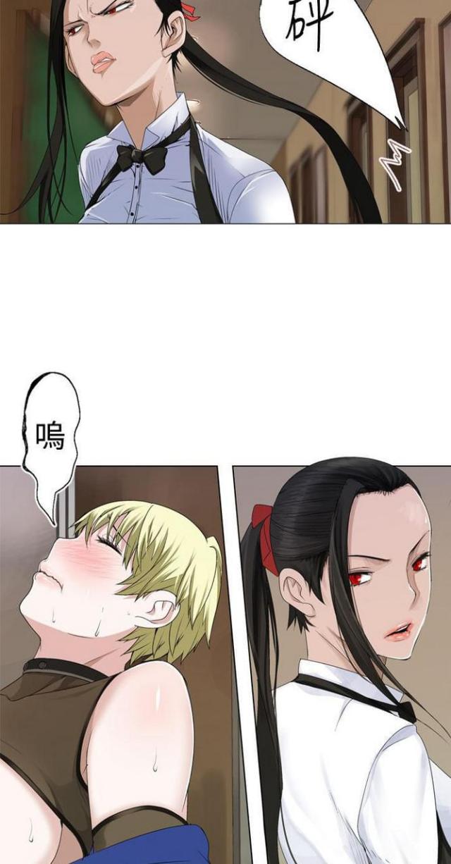 第32话1