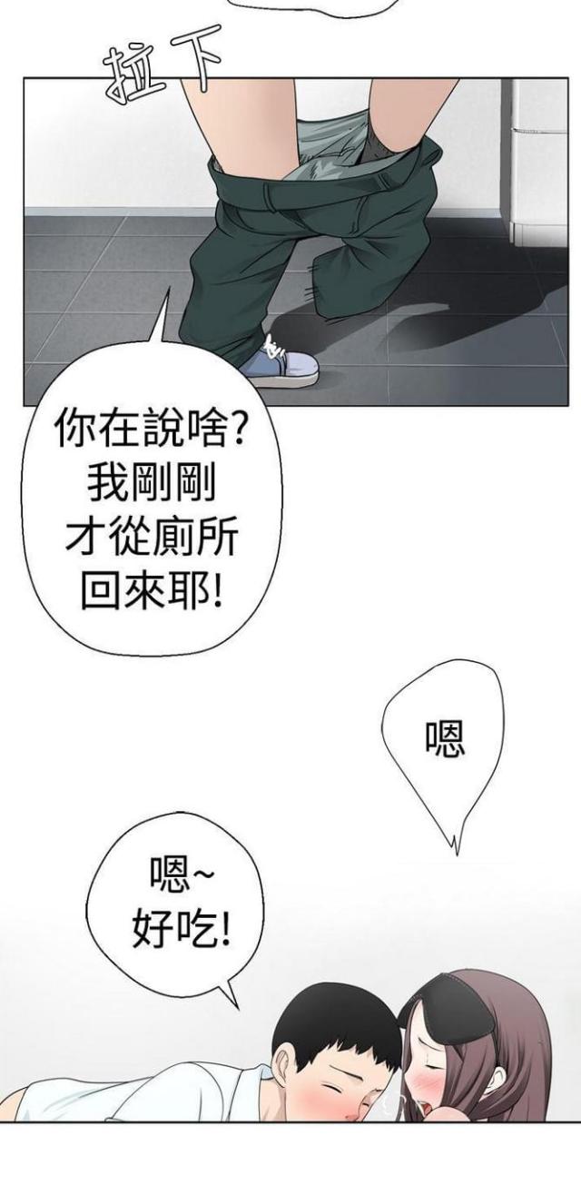 第10话7