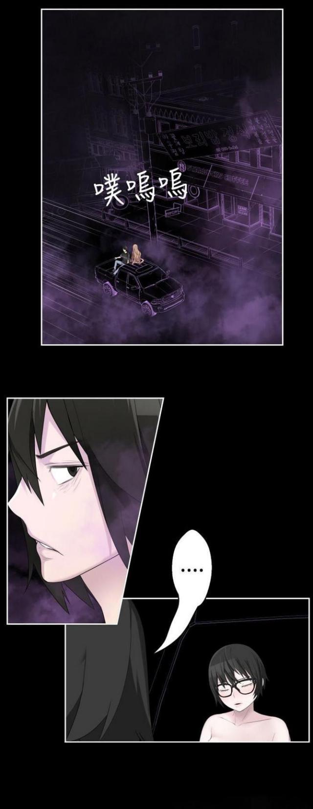 第71话0