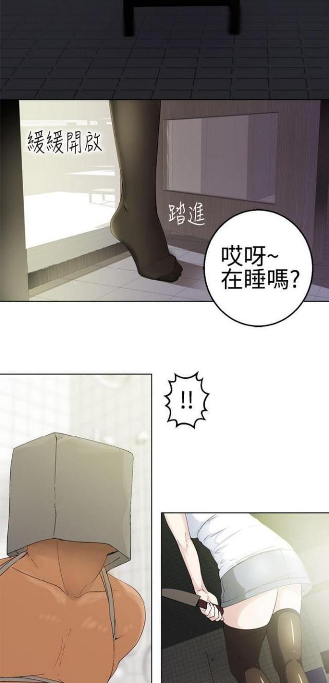 第33话10