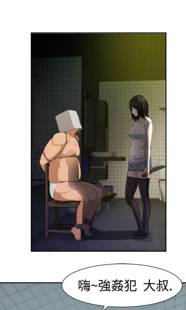 第34话0