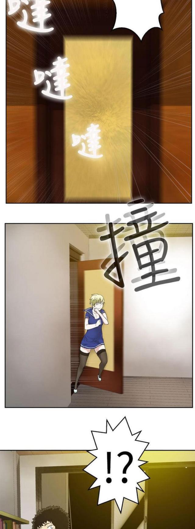 第45话6