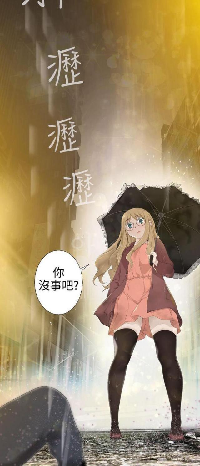 第1话1