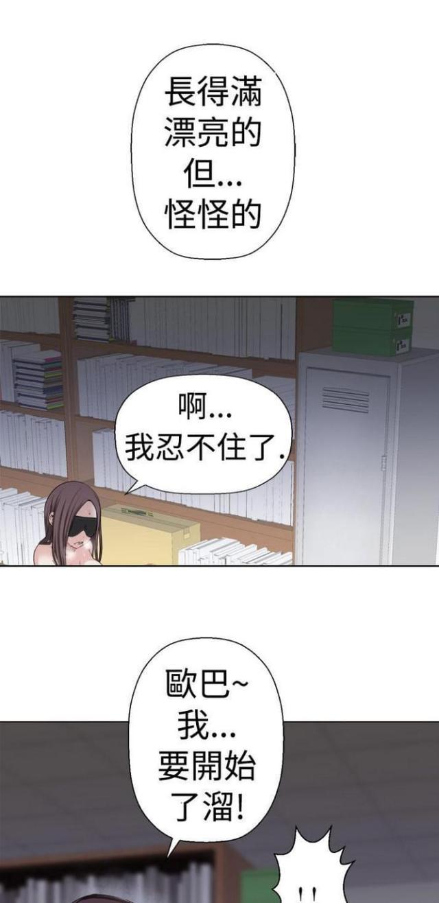 第10话0
