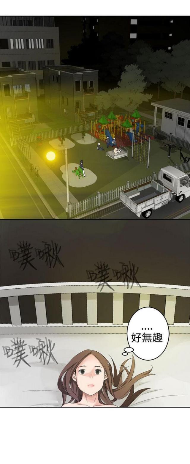 第49话0