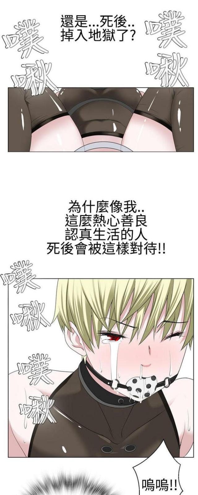 第26话0