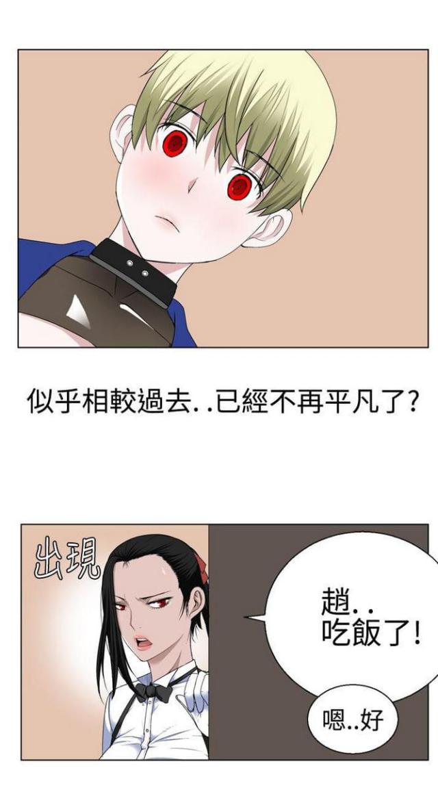 第31话0