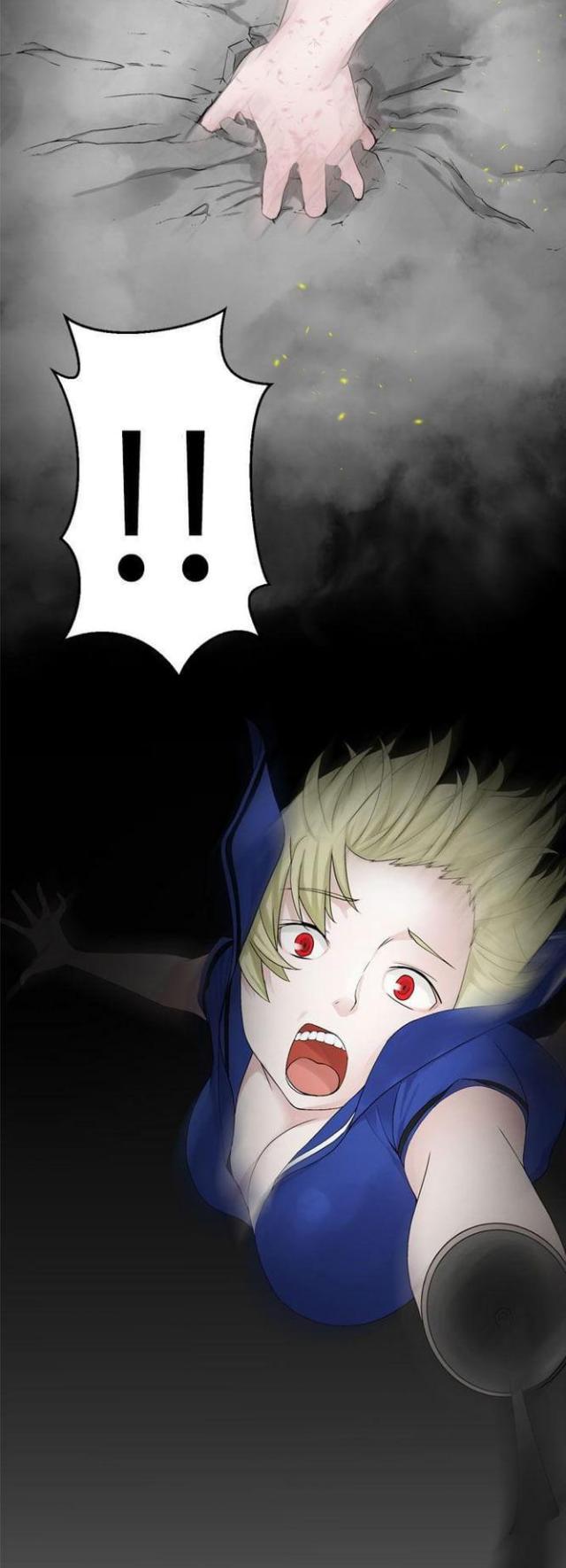 第46话11