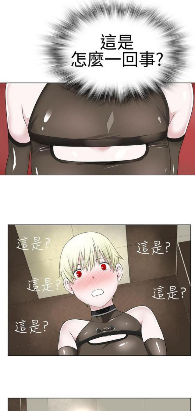 第24话0