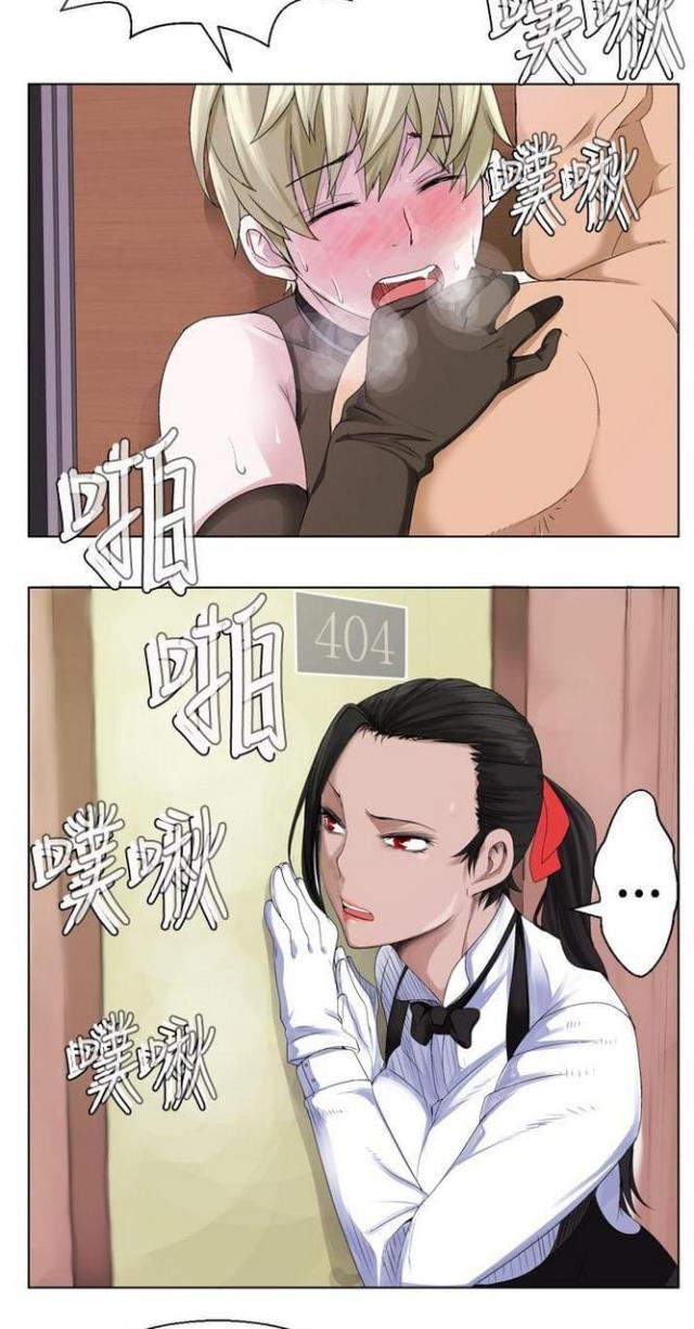 第32话7
