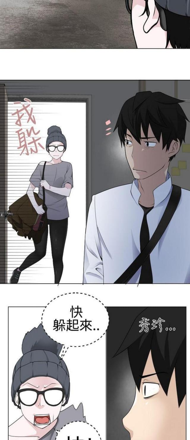 第9话9
