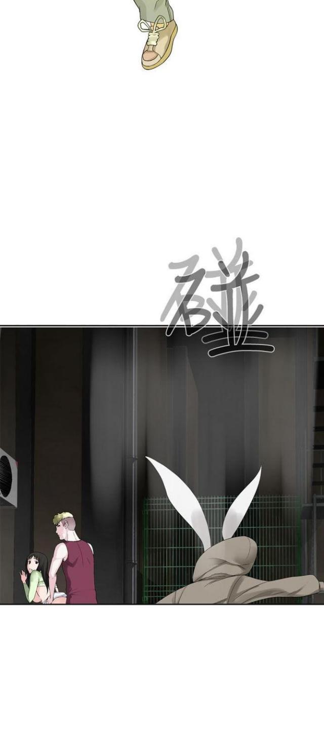 第51话4