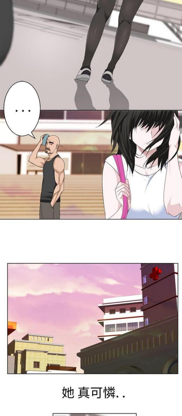 第30话4