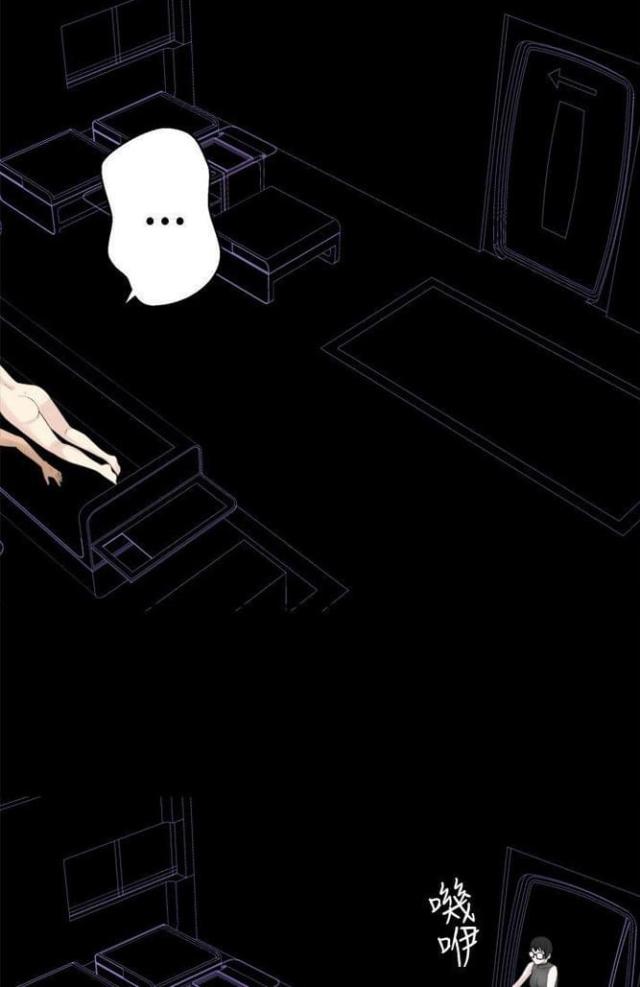 第64话9