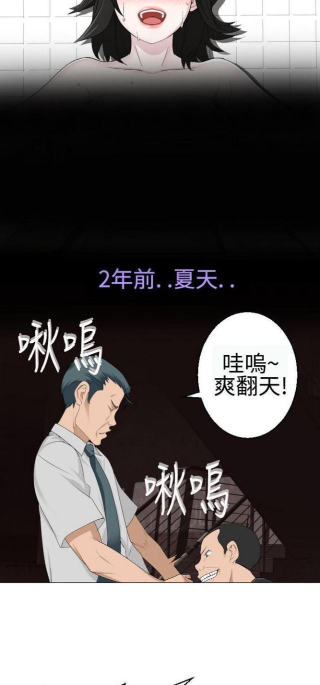 第36话10