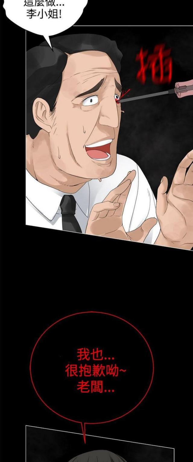 第60话1