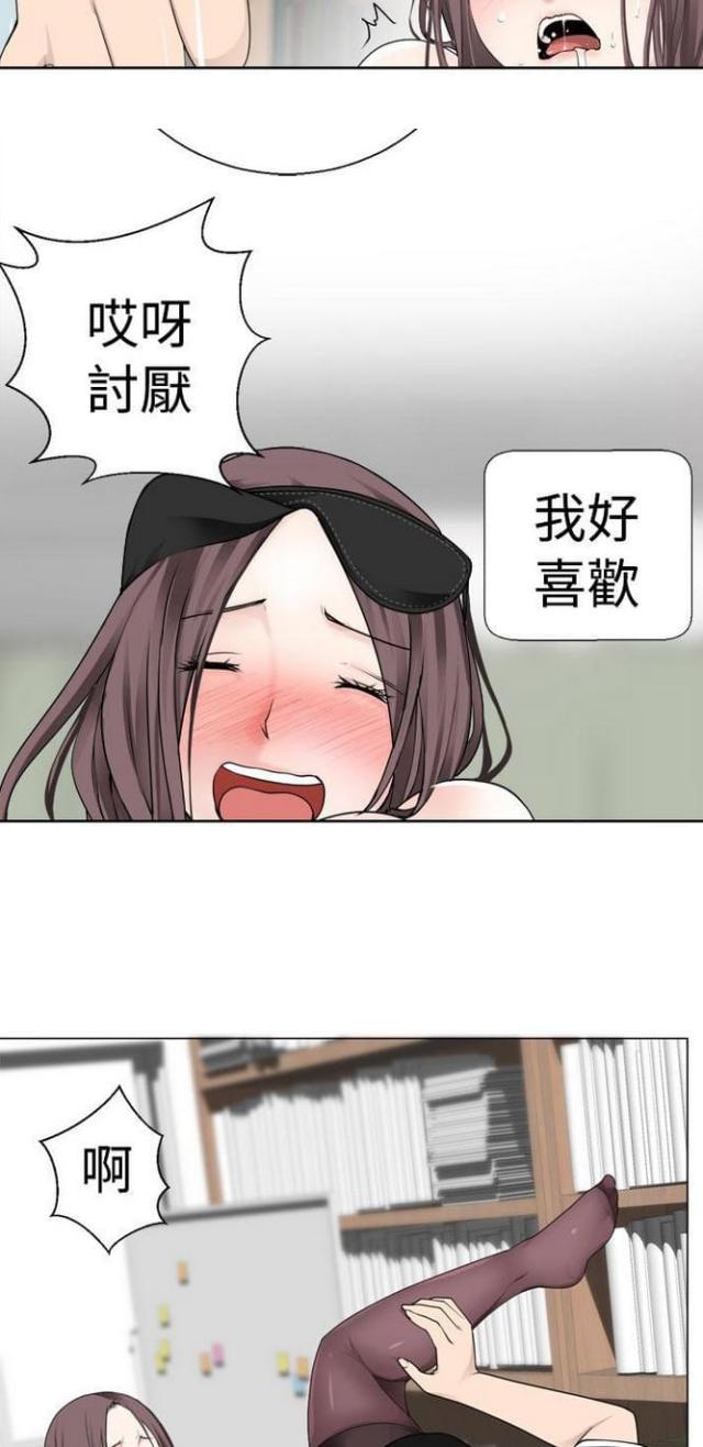 第10话9