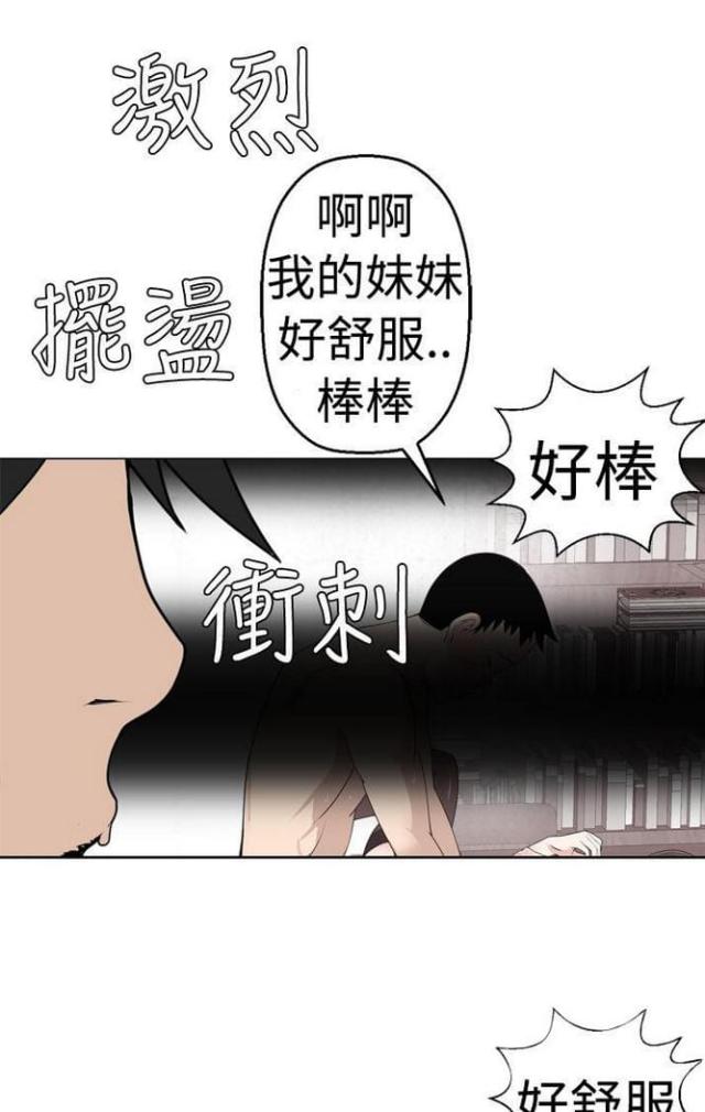第11话7
