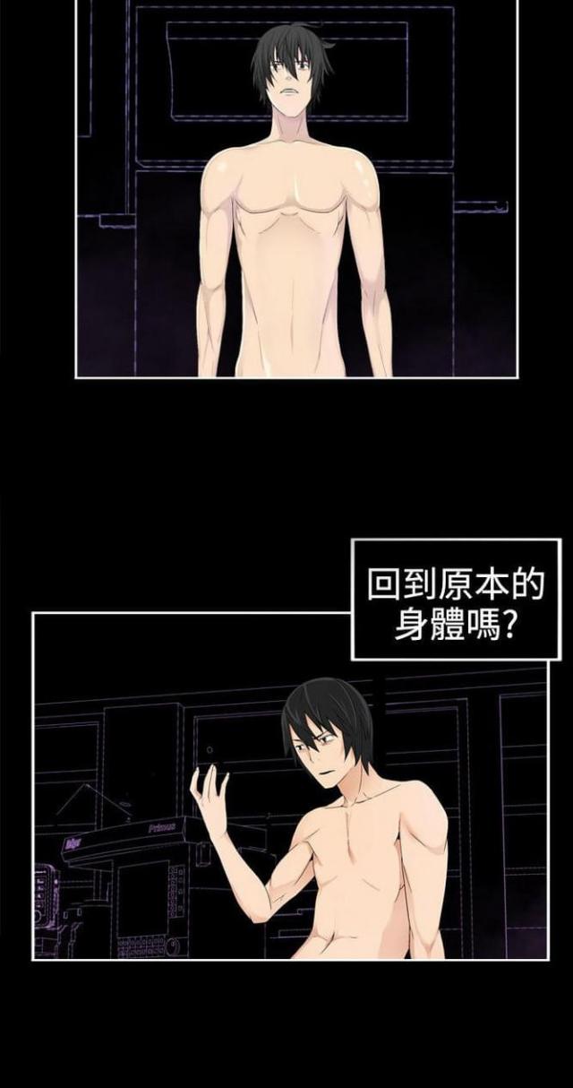 第66话0