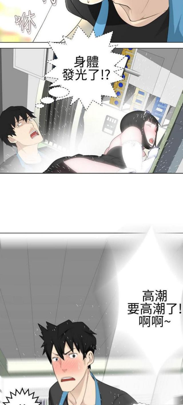 第19话4