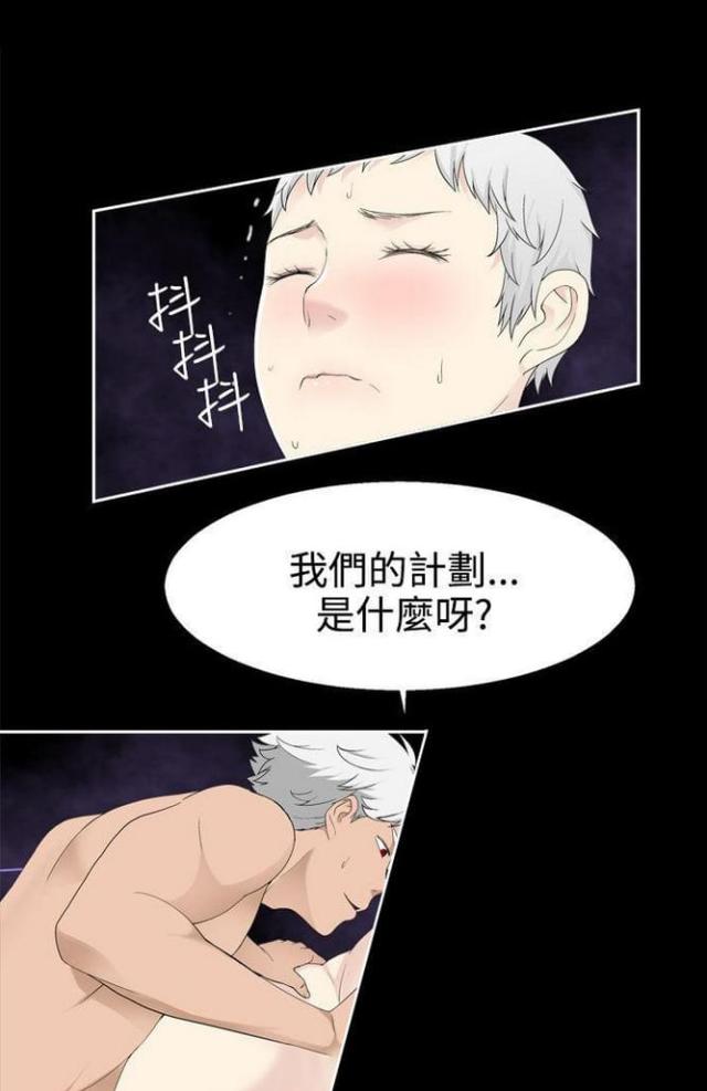 第64话1
