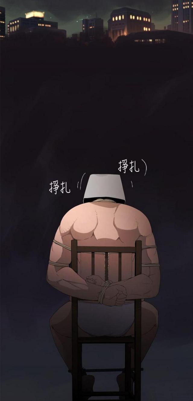 第33话9