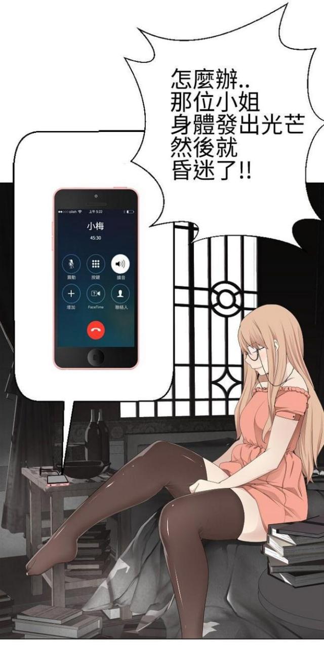 第20话0