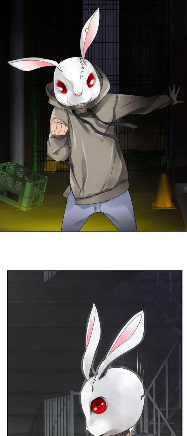 第51话8