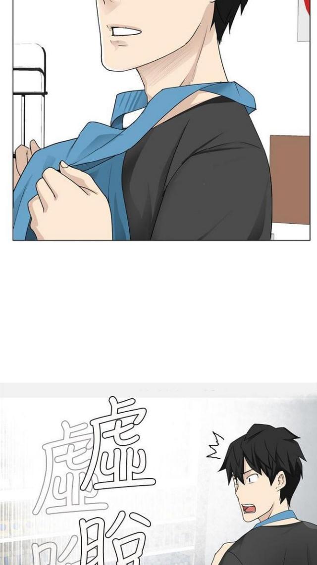 第17话7