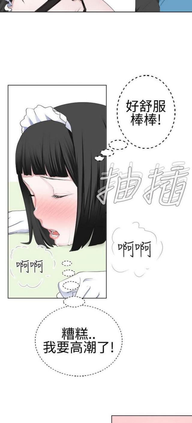 第19话2