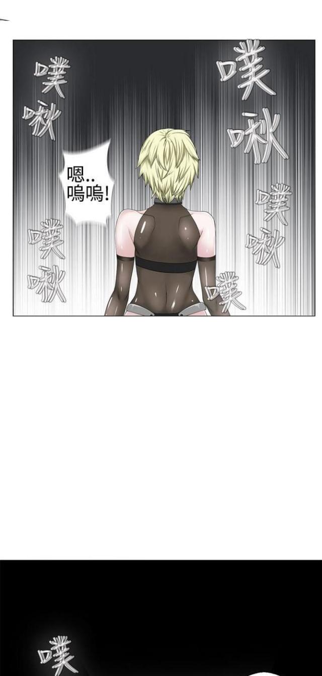 第24话10