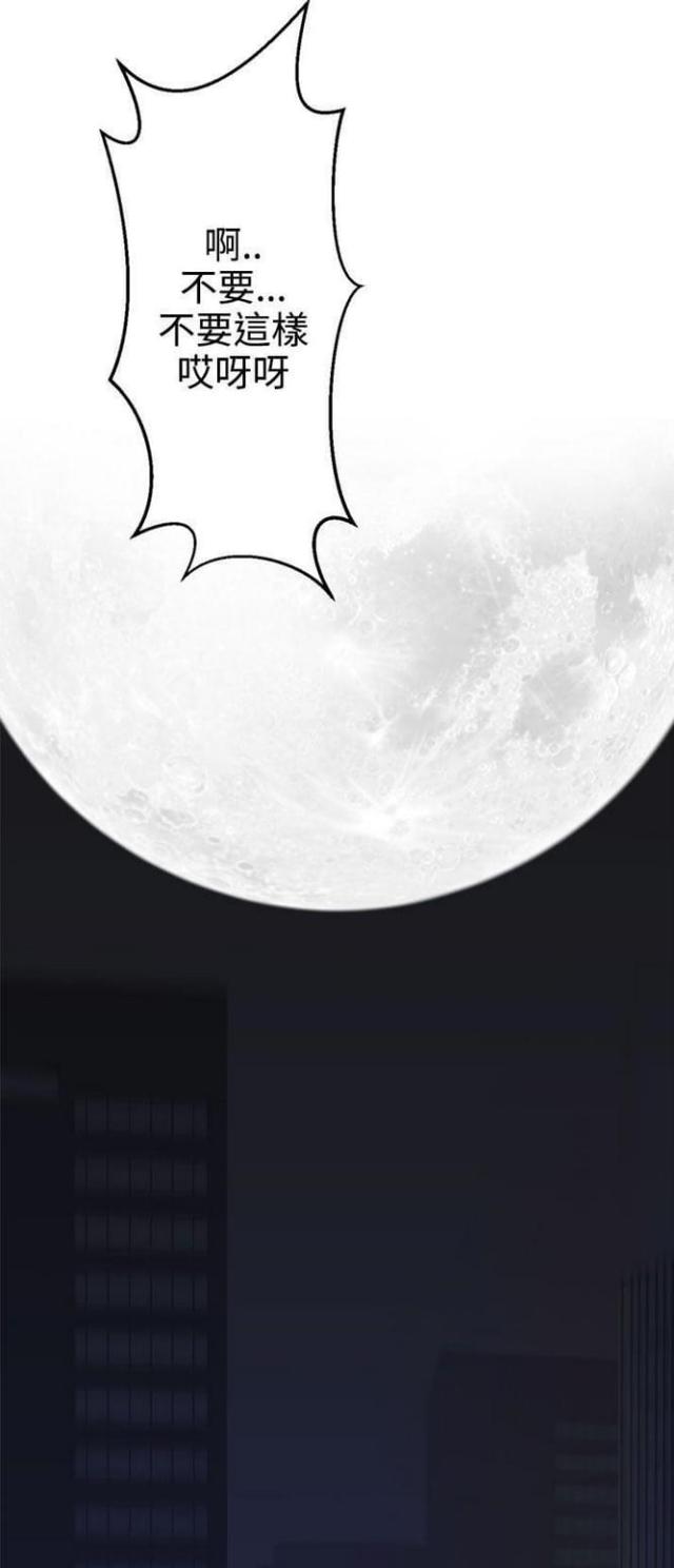 第51话0