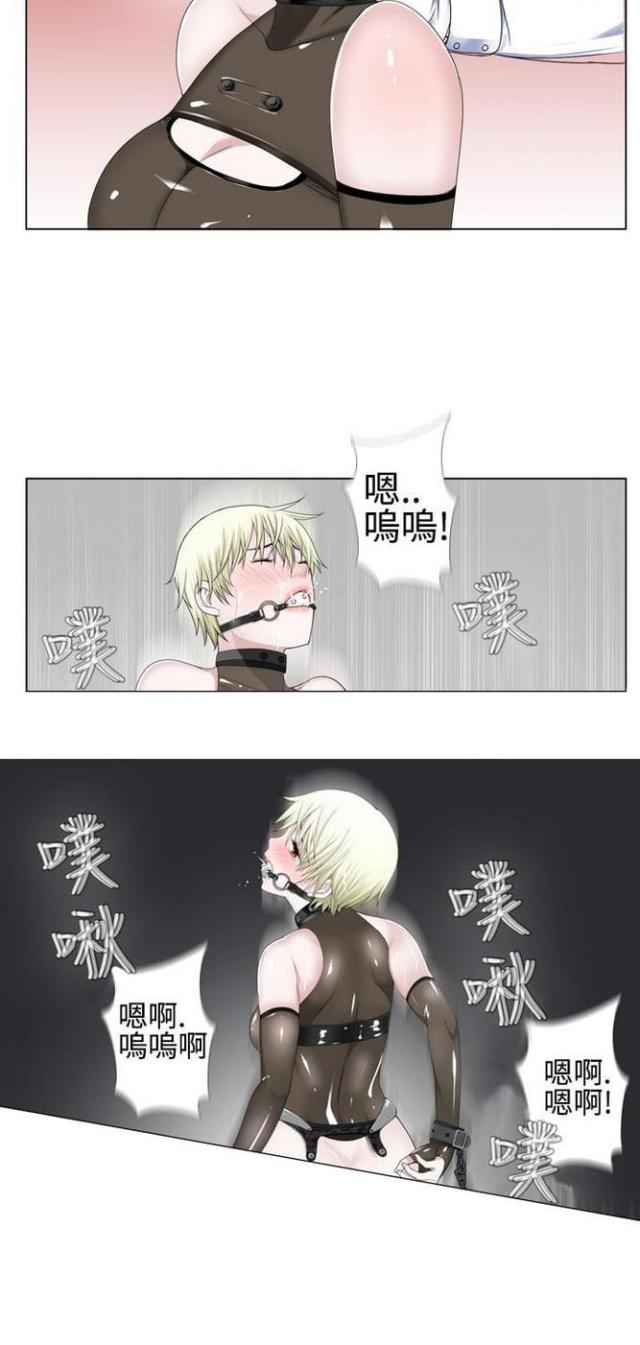 第24话9