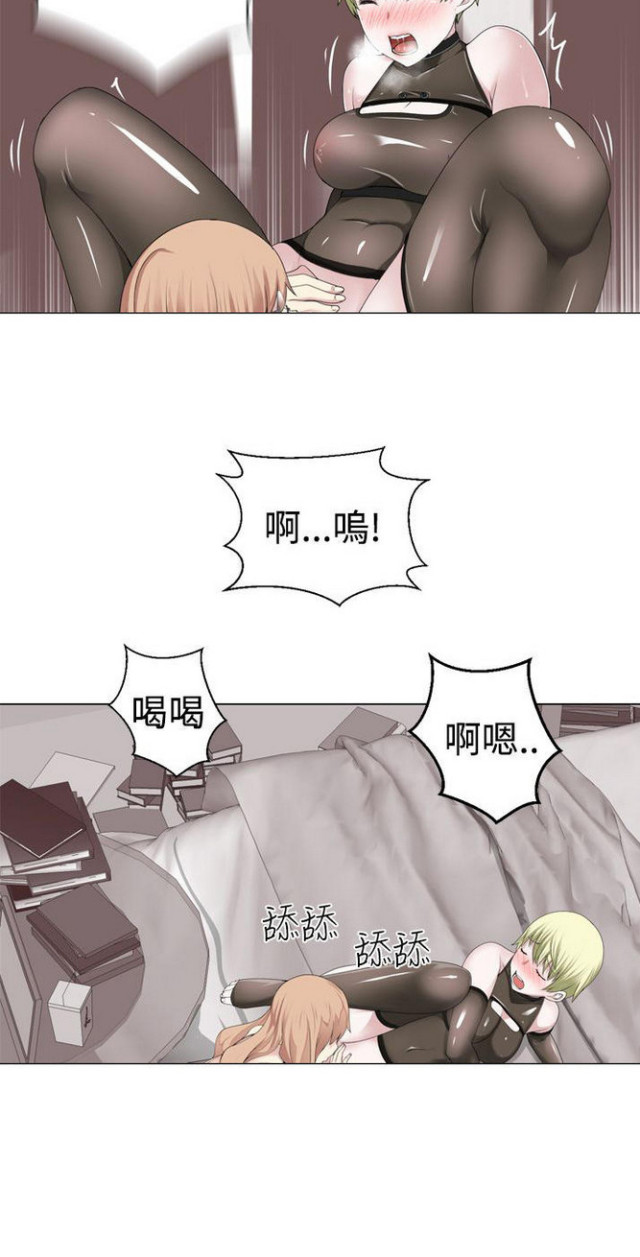 第27话8
