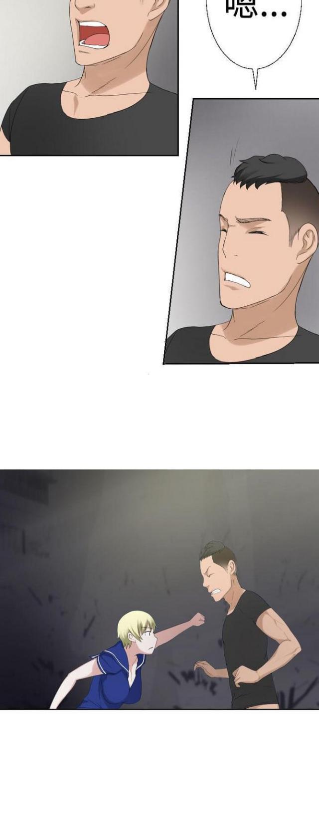 第55话7
