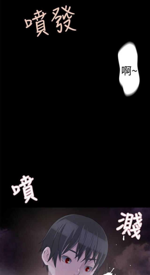 第69话1