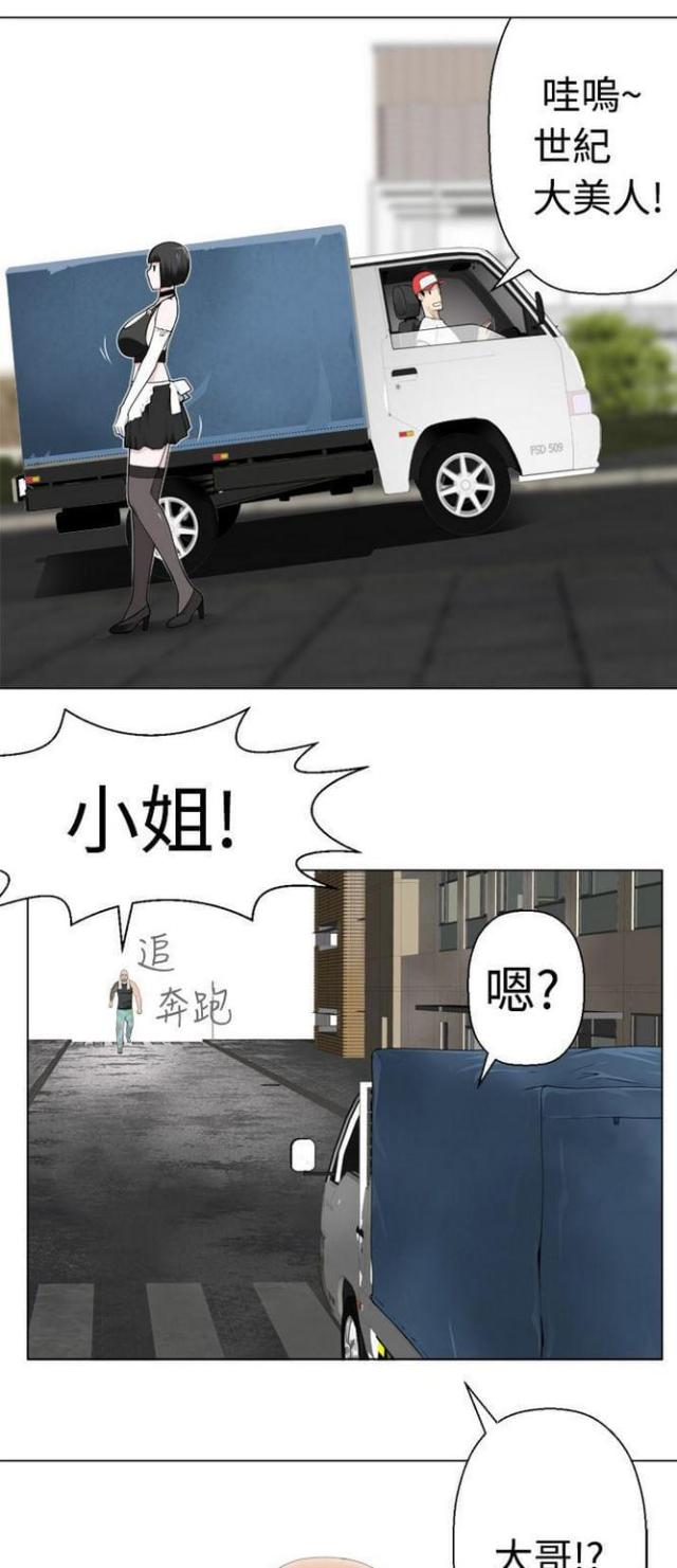 第9话0